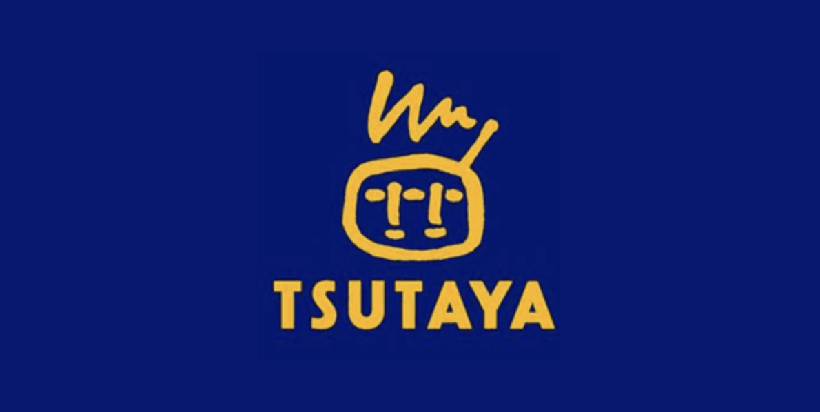 TSUTAYA